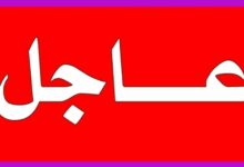 سقوط إعلامية مشهورة ضمن شبكة لصناعة وترويج المخدرات